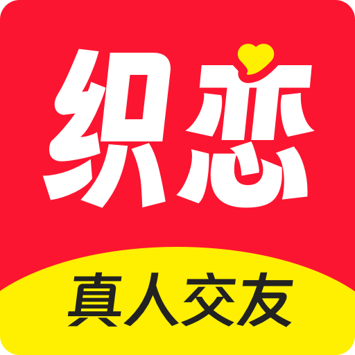 魅影直播app 大全最新版